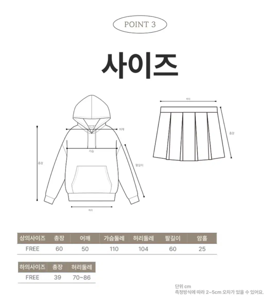 thumbnail-11
